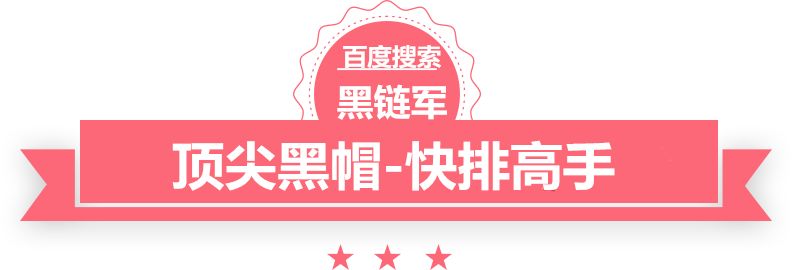 乌木锭代码现代言情小说吧